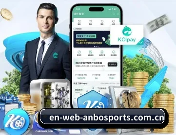安博体育 APP 深度功能